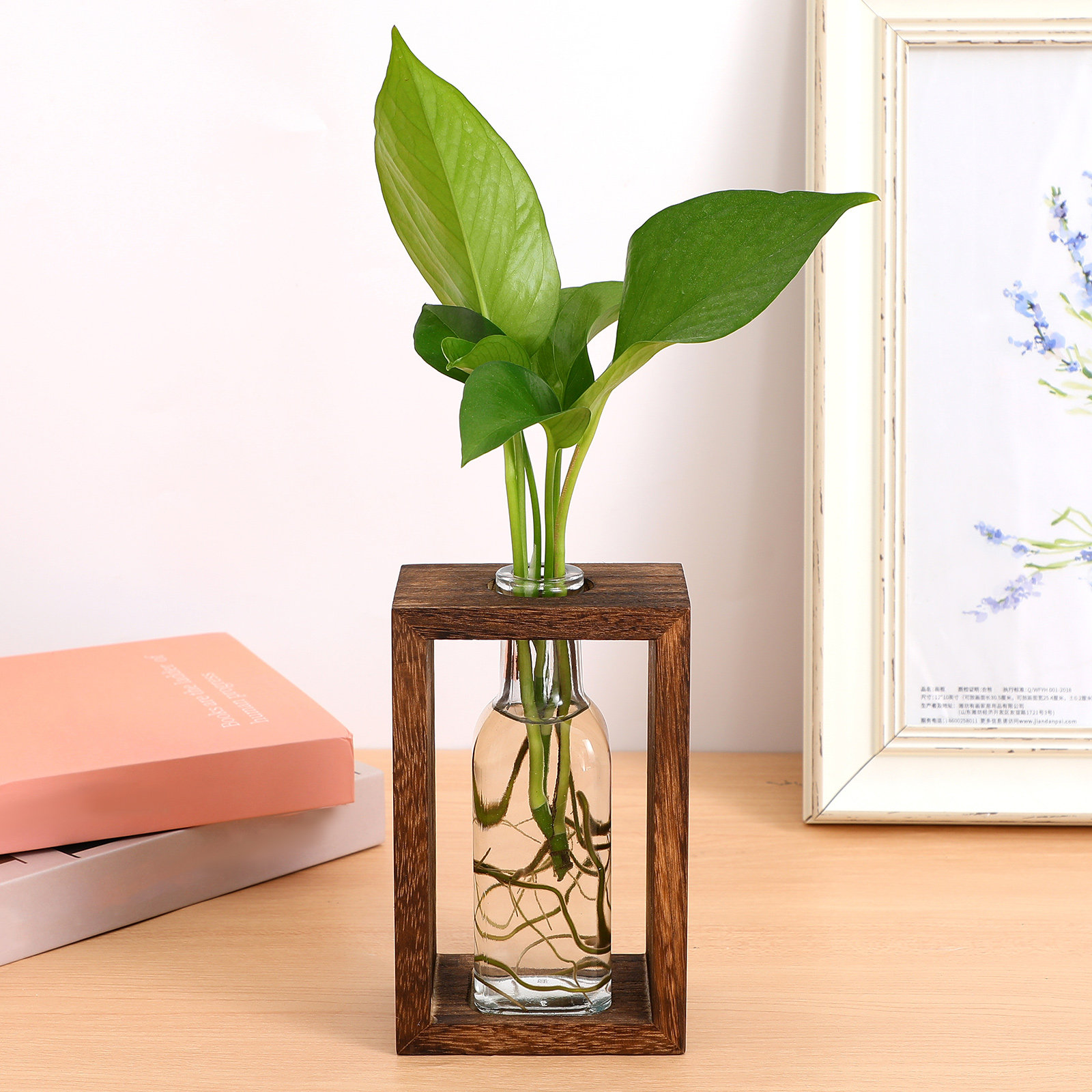 Propagation Station Vase - 1 комплект деревянной гидропонной станции для